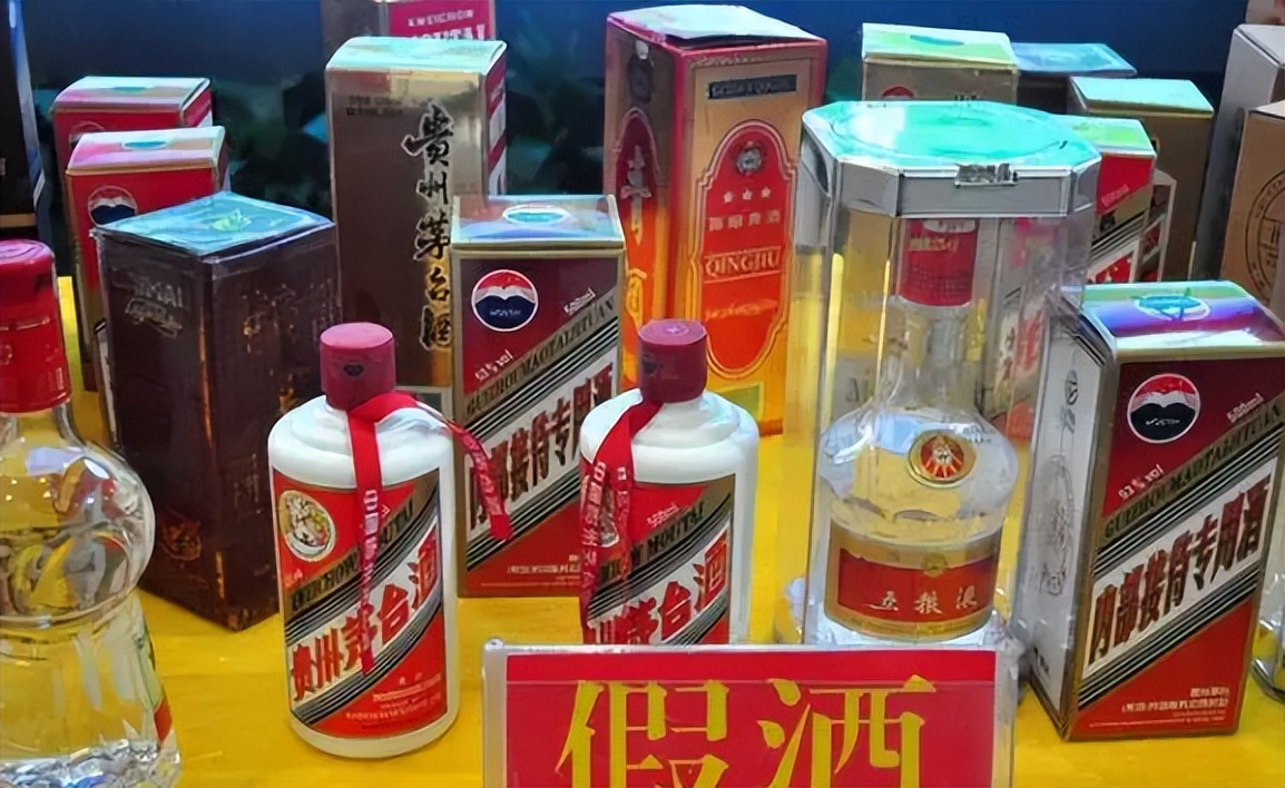 网上买酒是否真的靠谱,网上买酒真的靠谱吗