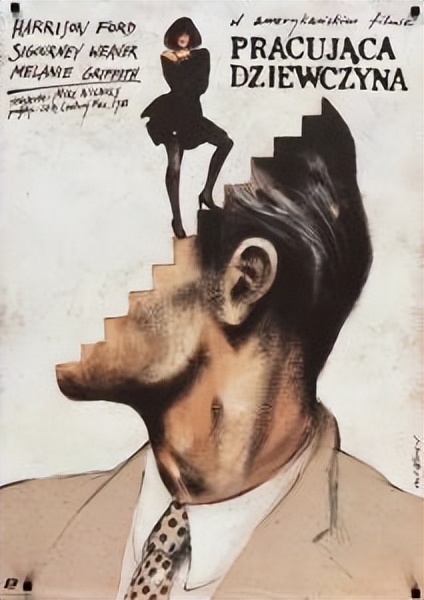 《打工女郎》中展现的女性主义和社会问题对当代社会有何影响？