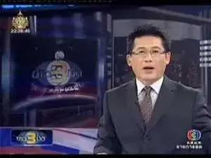 你不知道的国家冷门知识泰国,泰国旅游你不知道的那些事