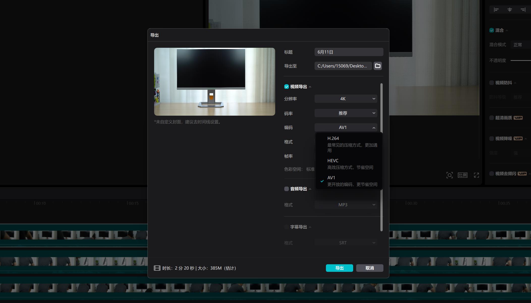 白色海景房实际效果,经典白色海景房