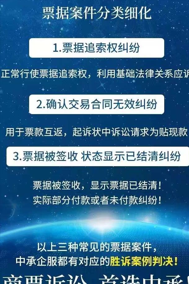 商业承兑到期未及时承兑怎么处理,商业承兑到期不付款怎么办