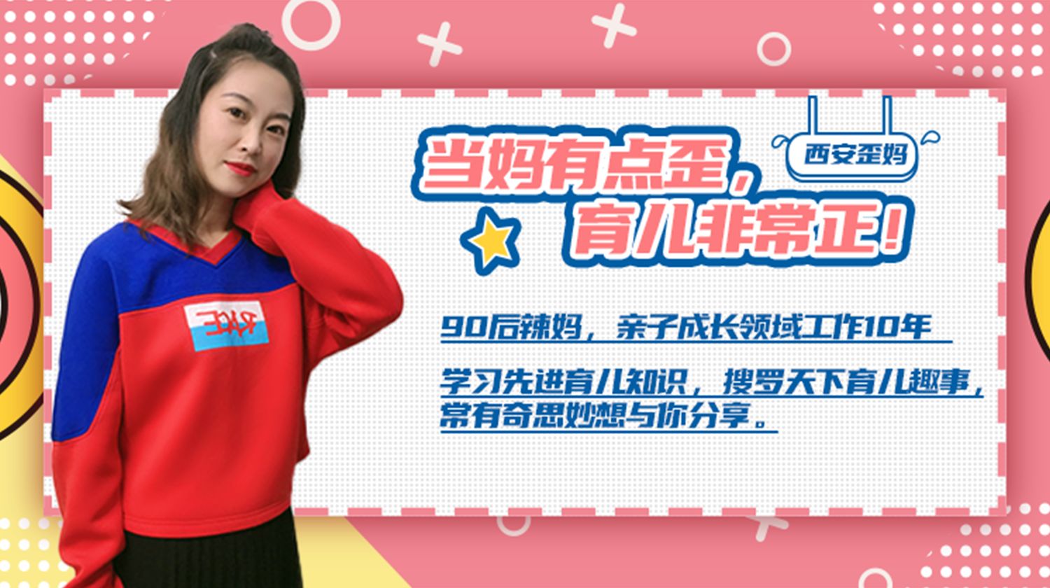 怀孕最尴尬的10件事,你们知道怀孕后最尴尬的是什么吗