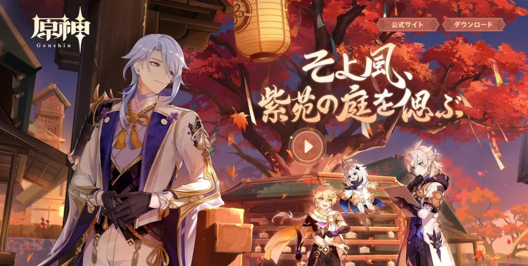 日元汇率跌入谷底,日元汇率破4