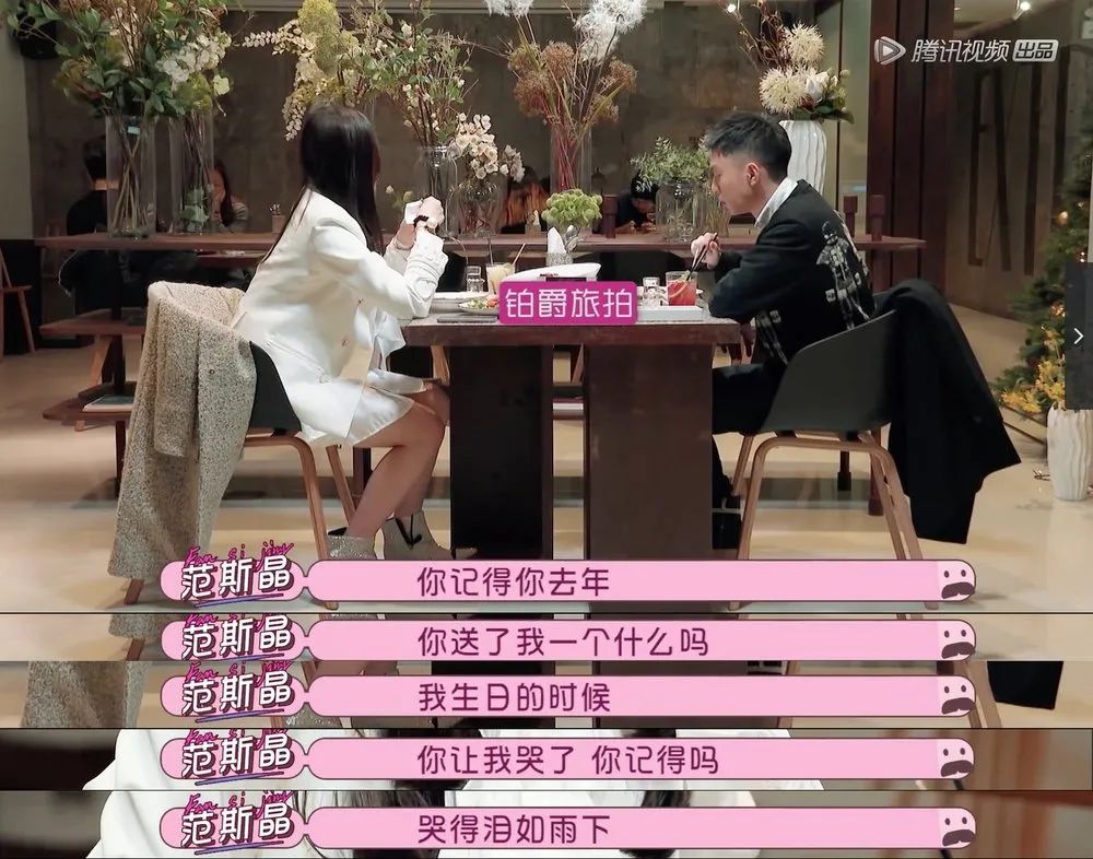 脱口秀男足范志毅,脱口秀体育范志毅