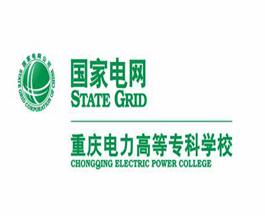 重庆市高职院校排名榜,重庆市高职院校招生简章