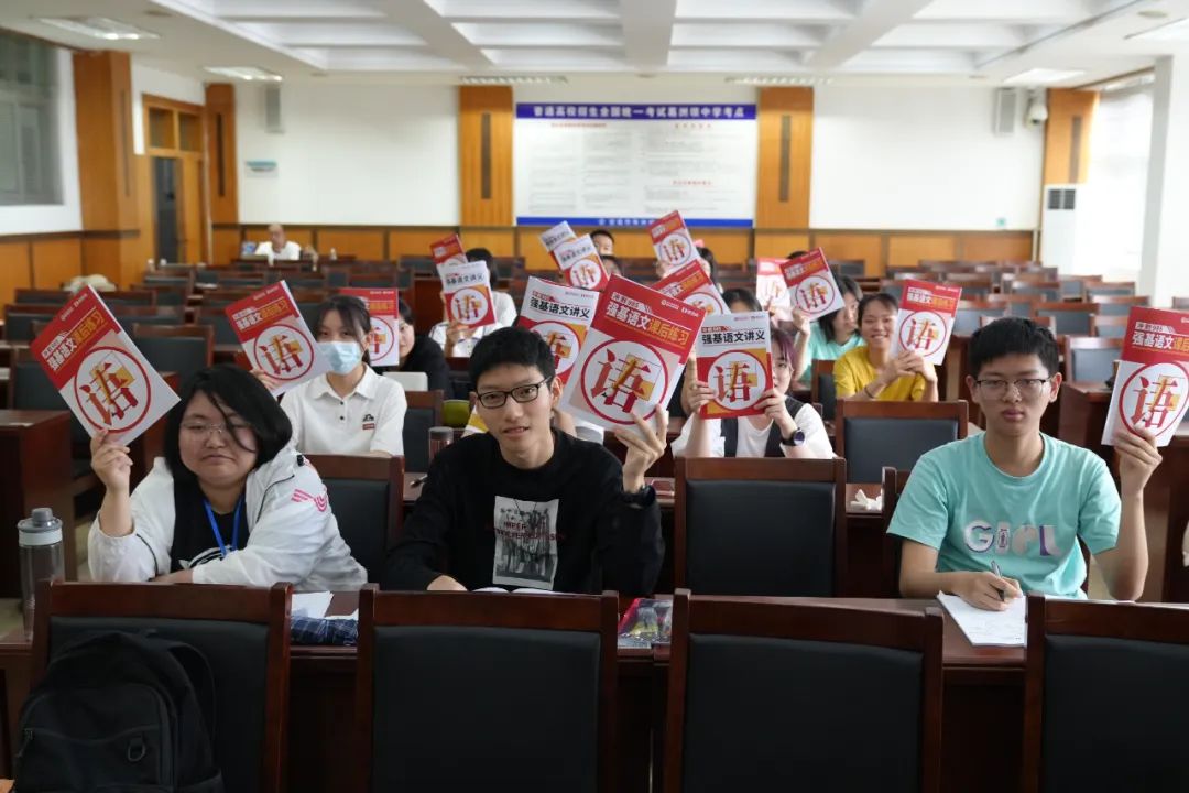 壹教育官网,壹教育怎样加入班级