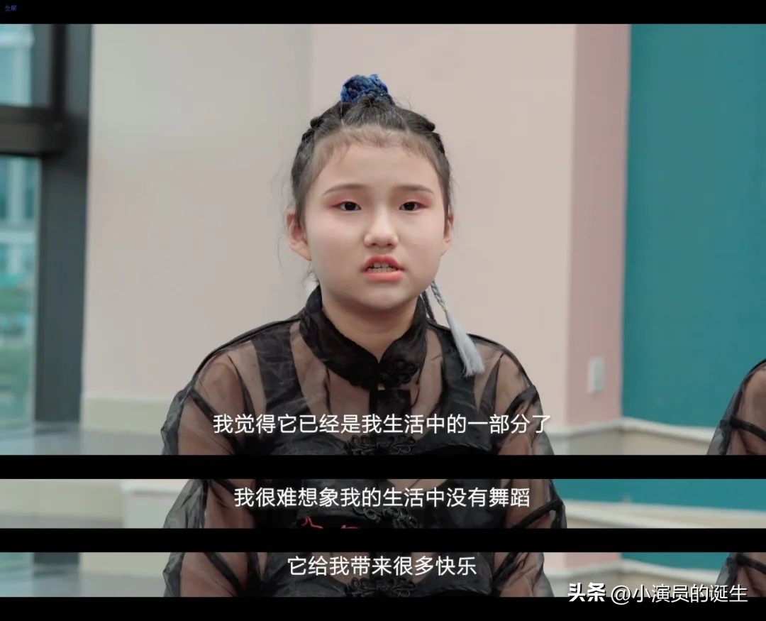 少年了不起的梦想与坚持|《少年理想》电影首映礼