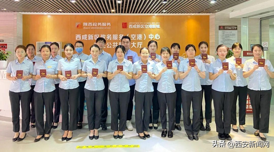 盐湖区首批行政办事员持证上岗,空港新城综合执法招聘