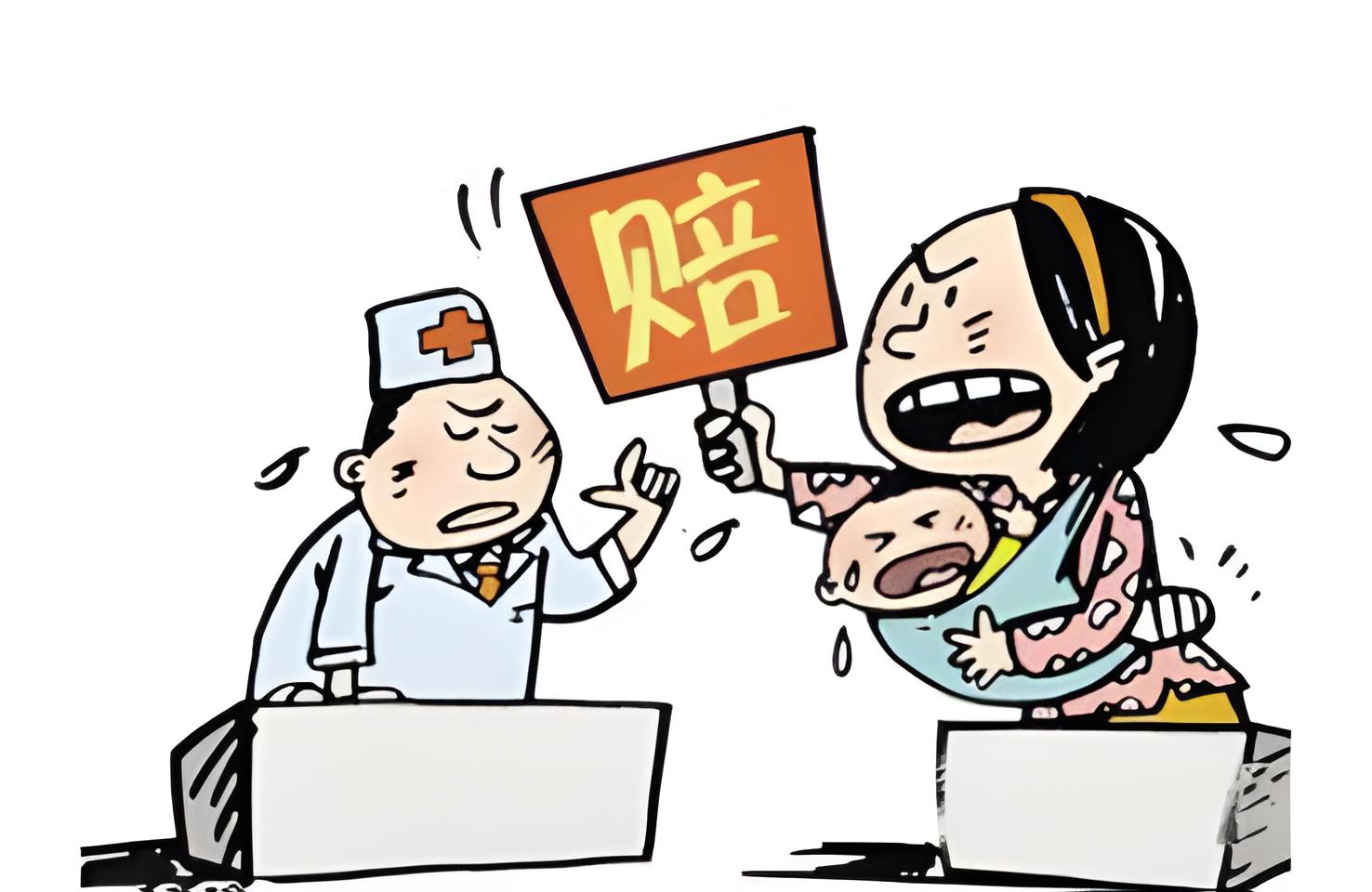 谣言止于智者妇科谣言大揭秘,妇女听信谣言治疗不孕