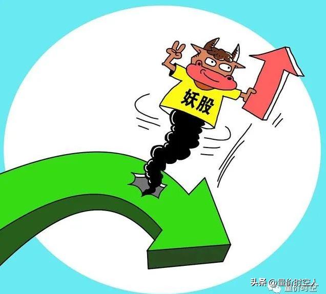 bias选股技巧大全,bias超跌反弹战法