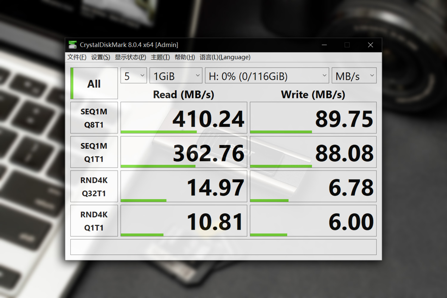 雷克沙usb3.1u盘评测,雷克沙typecu盘评测