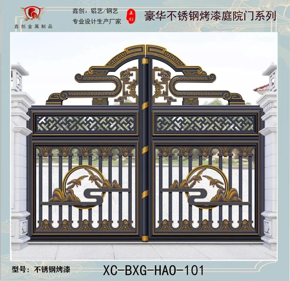 钢艺庭院门效果图,钢艺铝艺高端庭院门批发
