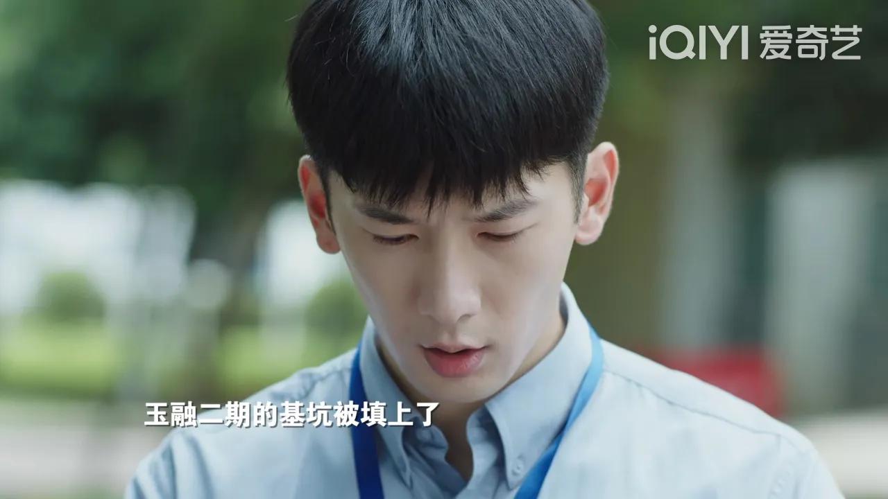 许你万家灯火反应堆异物后续,许你万家灯火证件后续