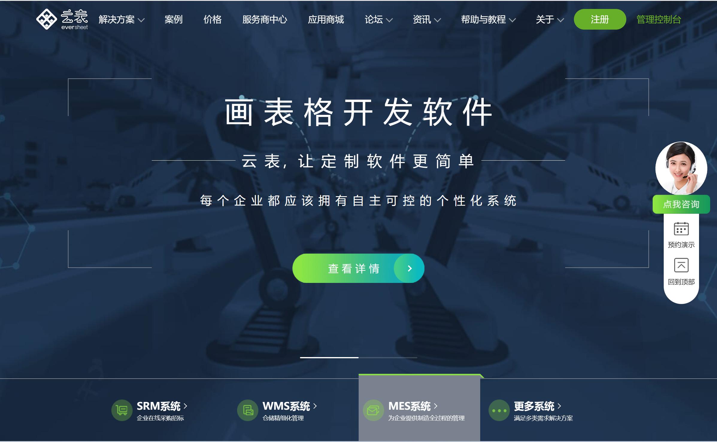 access鍗歌浇,鎬庢牱鍗歌浇access