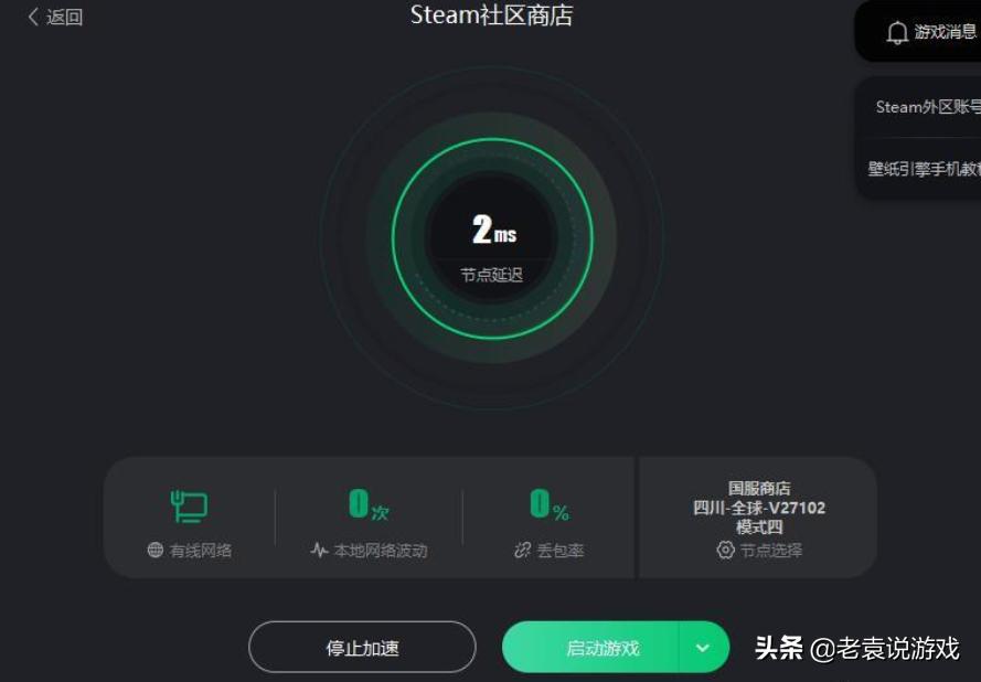 steam退款一般什么时候退款成功,steam怎么退款多长时间到账