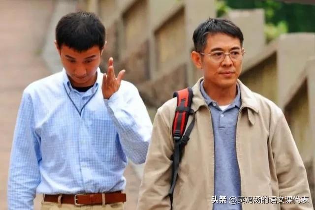 星星的孩子带你走进自闭症,星星的孩子自闭症儿童案例