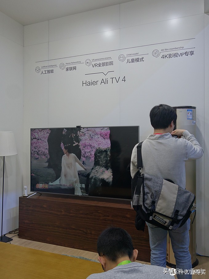 暴走两万步！海量图片带你游览2017年AWE家电展