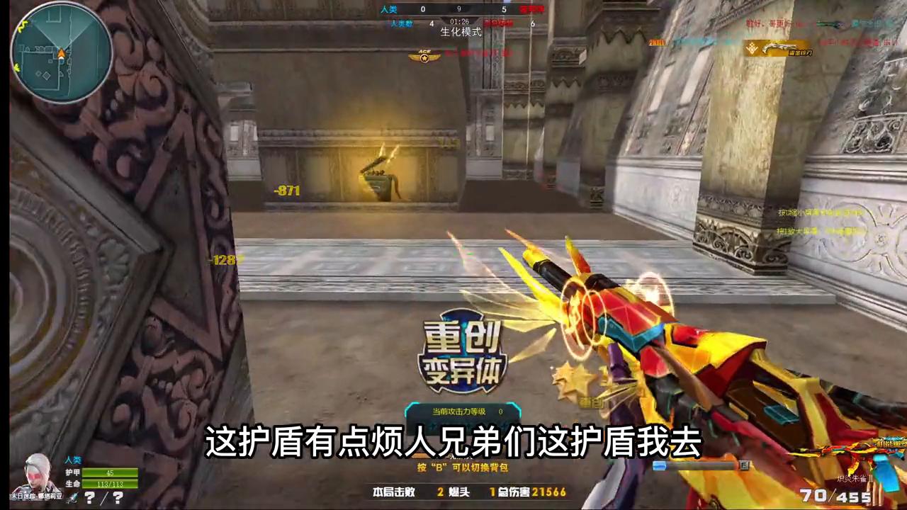 平民玩家的悲惨日常,平民玩家最大的遗憾