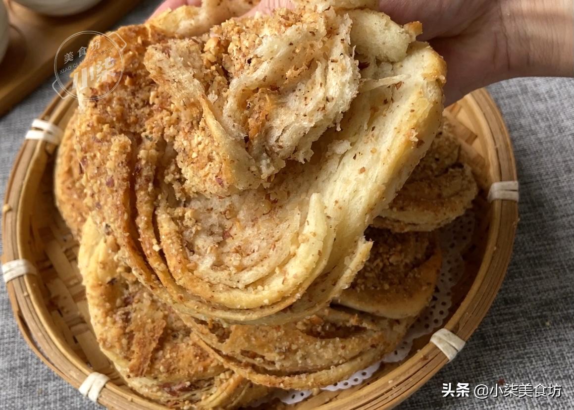 千层核桃饼的制作方法视频,陕西老乔核桃饼的家常做法