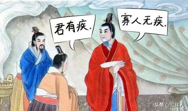 巩汉林怼足球视频,冯巩巩汉林吐槽中国男足