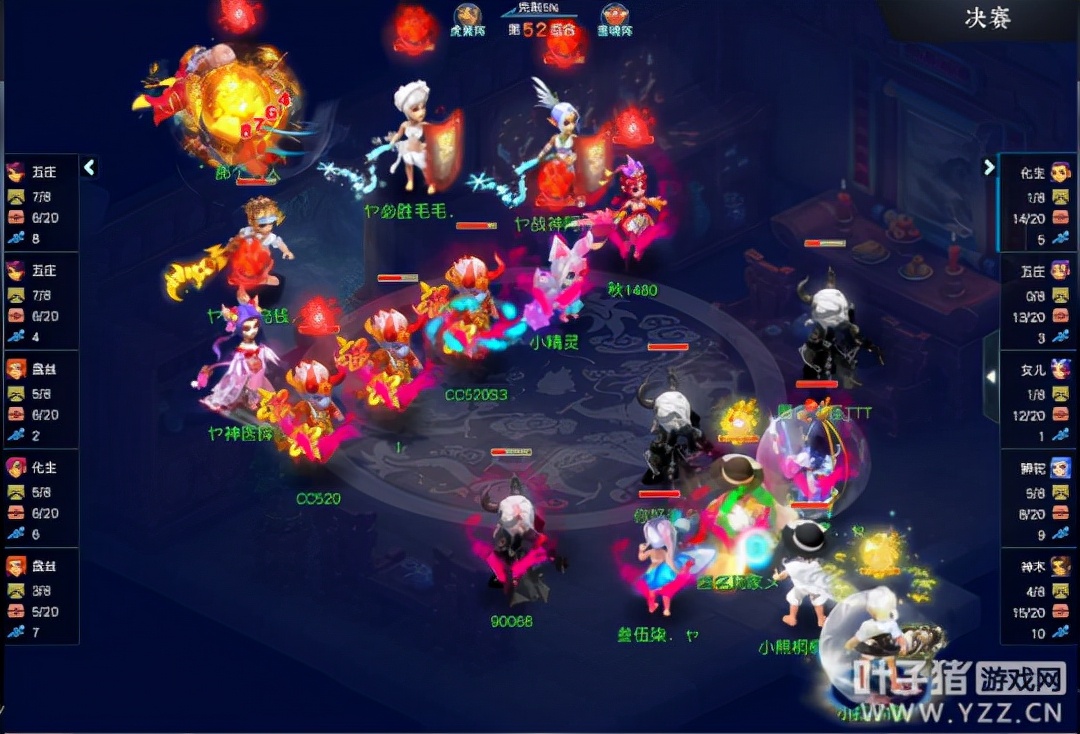 梦幻西游2023天科群雄决赛,梦幻西游第149届武神坛甲组排名