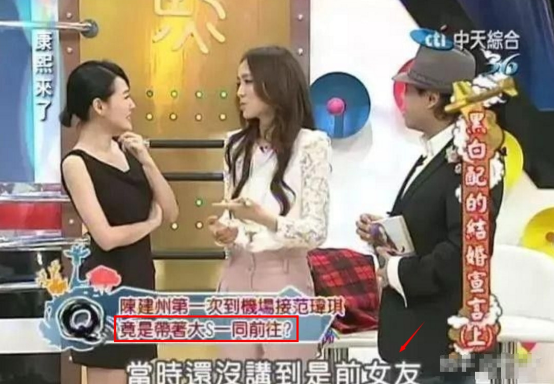 梁静茹回应范玮琪事件,范玮琪梁静茹现在的情况