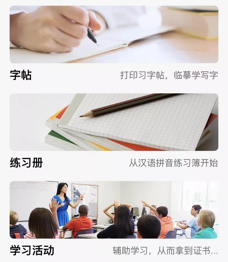 打印照片不用钱,打印照片不褪色成本低的方案