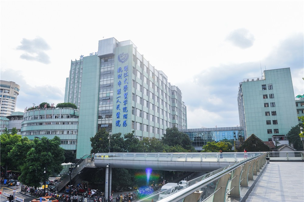 浙江省医院最强专科名单,浙江省十强医院排行榜