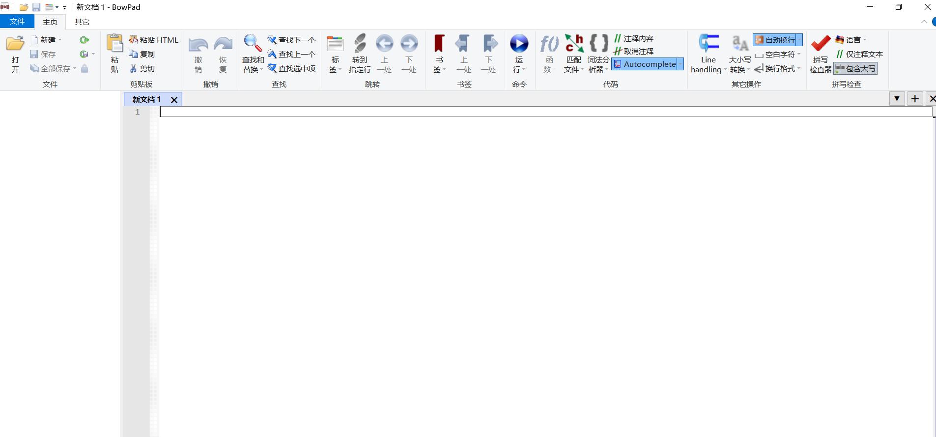 嵌入式软件入门推荐,嵌入式软件必备的基础知识