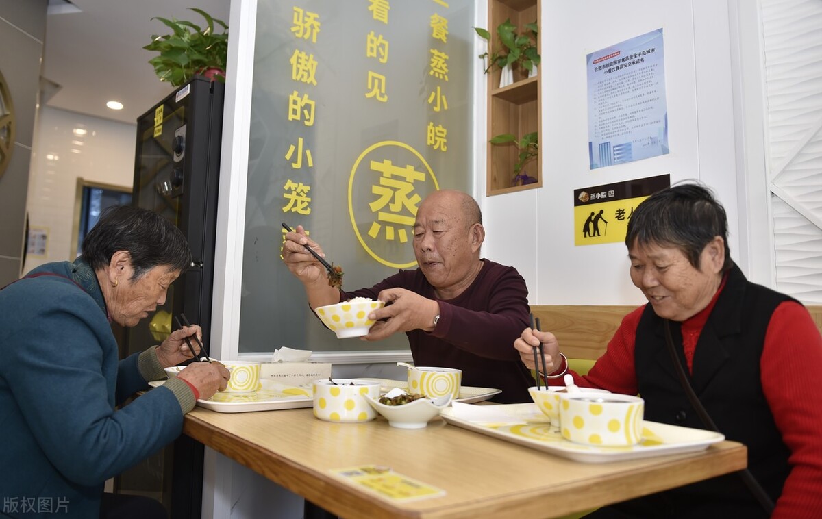 七十不留宿还是八十不留宿,六十不留宿七十不留饭八十不留人
