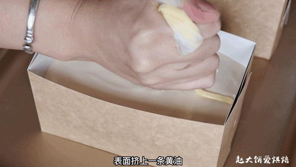 蓬松又柔软简单实用的蛋糕,金枕蛋糕怎么不回缩
