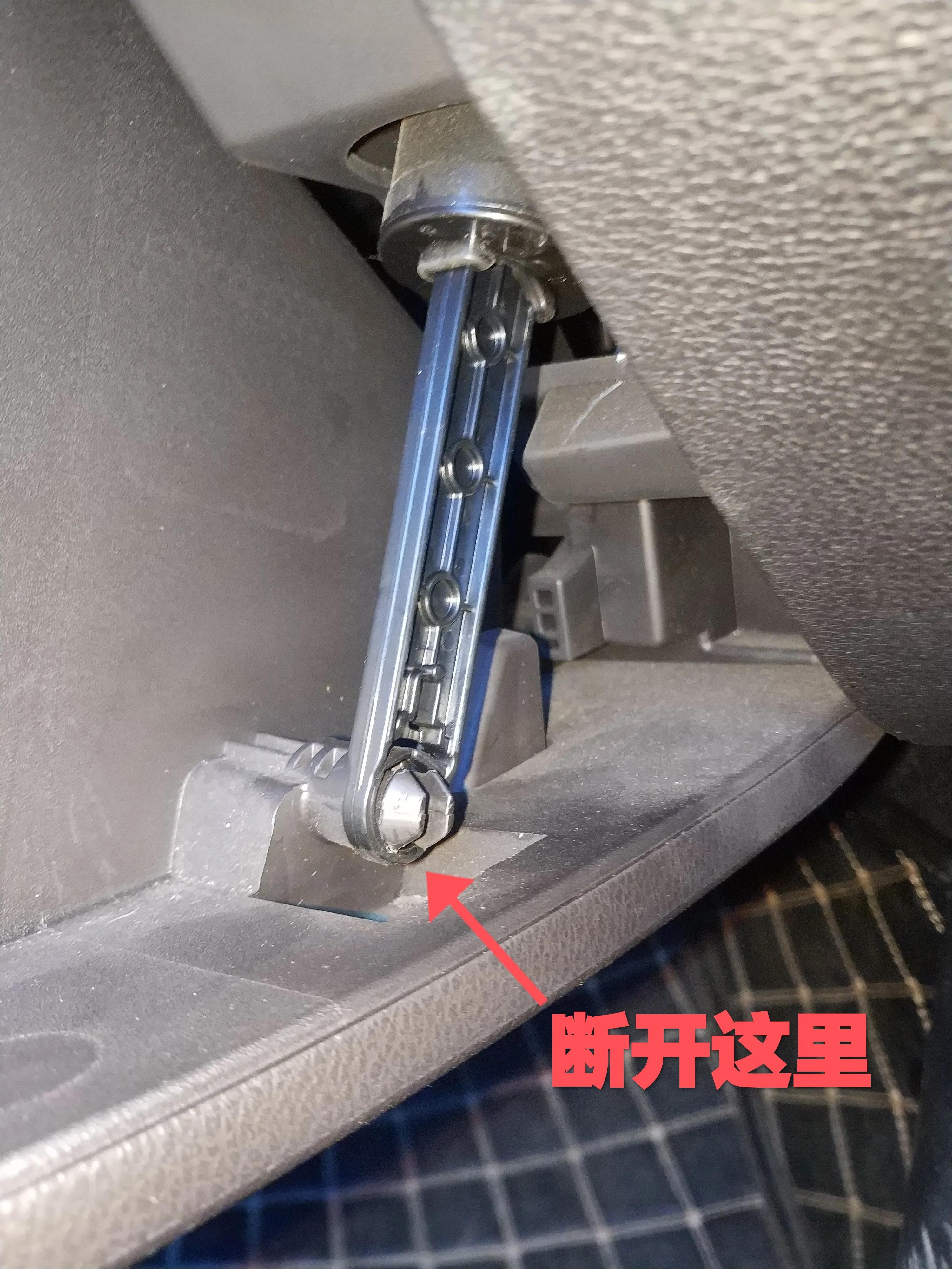 2021瑞虎七空调滤芯拆卸教程,奇瑞2018瑞虎3x空调滤芯怎么拆卸