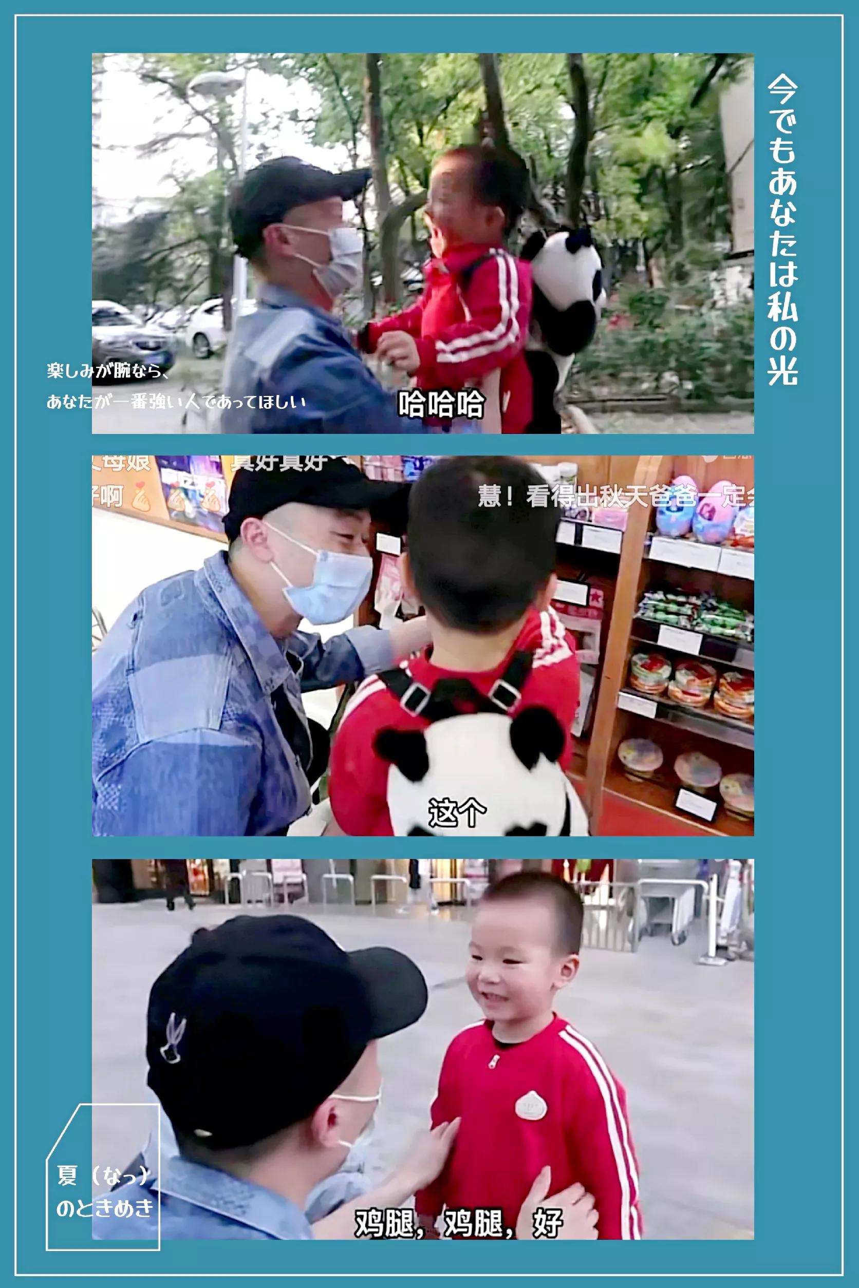 父子相认儿子不认,父子相见儿子不认父亲电视剧