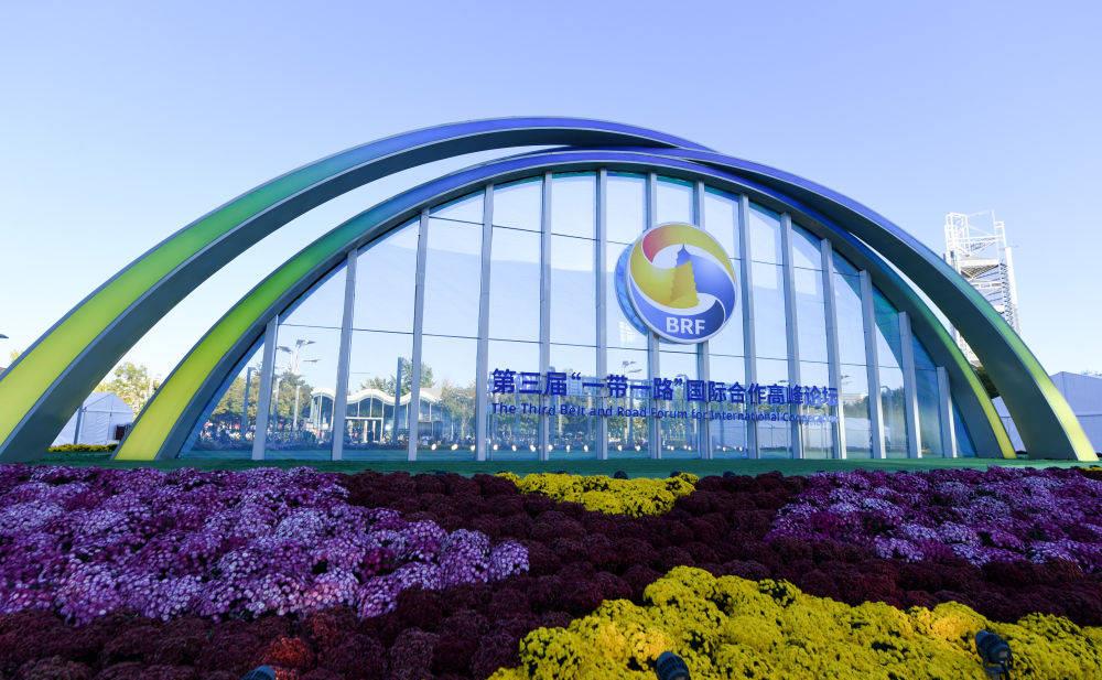 东方智慧，跨越千年，一路繁荣：论“一带一路”高峰论坛