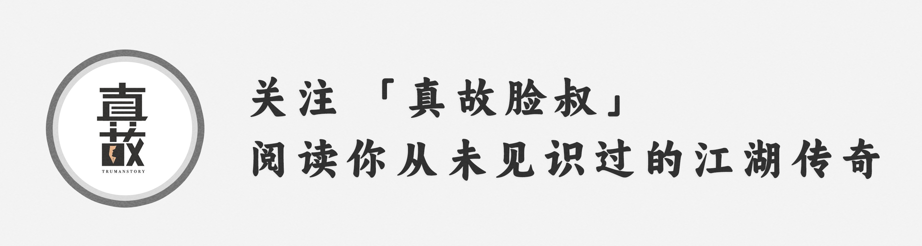 探秘北京私人会所,北京最高级的私人会所