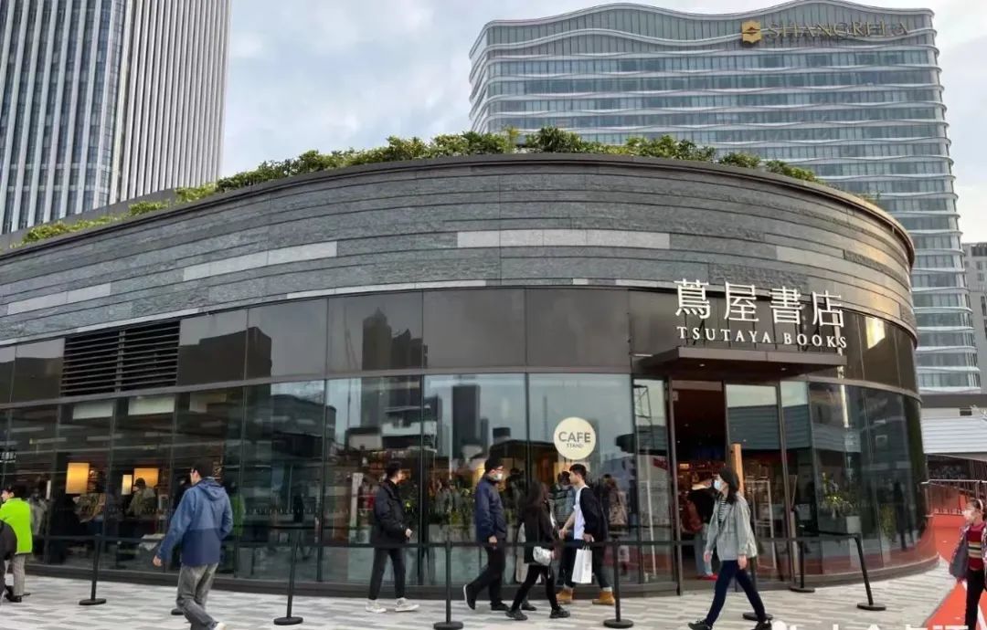 全世界最美的独立书店,世界上最美的茑屋书店