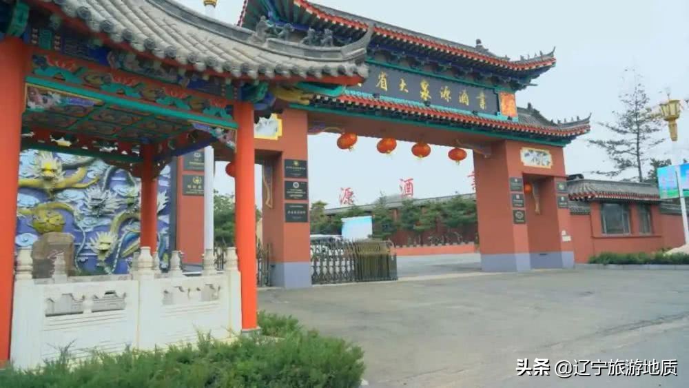 吉林省吉林市以前有个酒厂,600多年历史的酿酒作坊