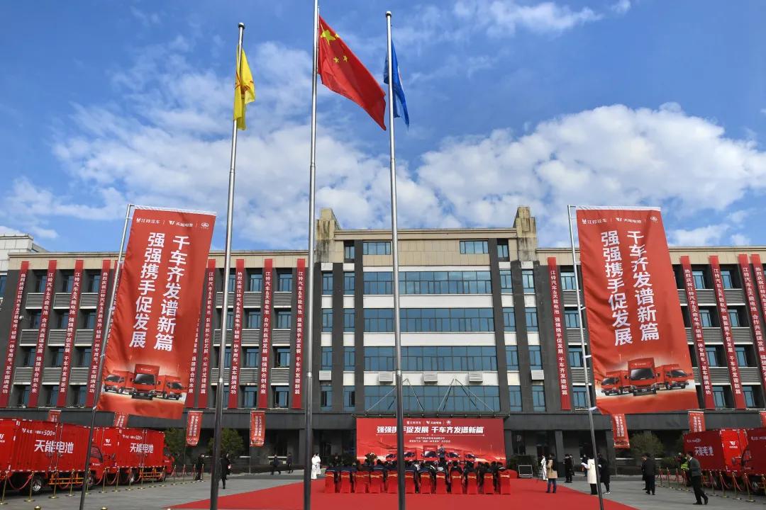 江铃汽车和比亚迪合作,天能和比亚迪的电池比较