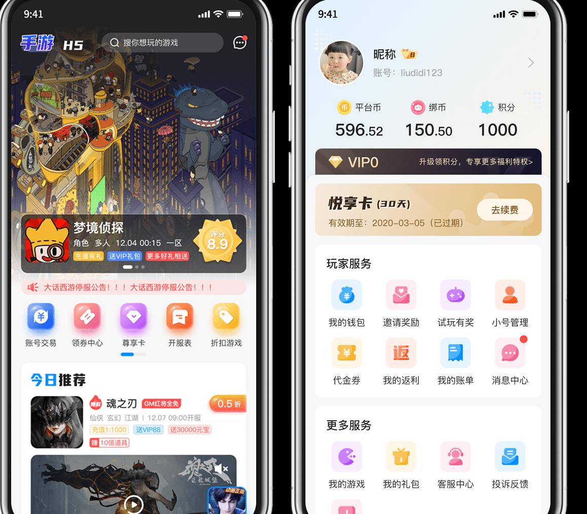 游戏数据统计分析,游戏数据分析用什么