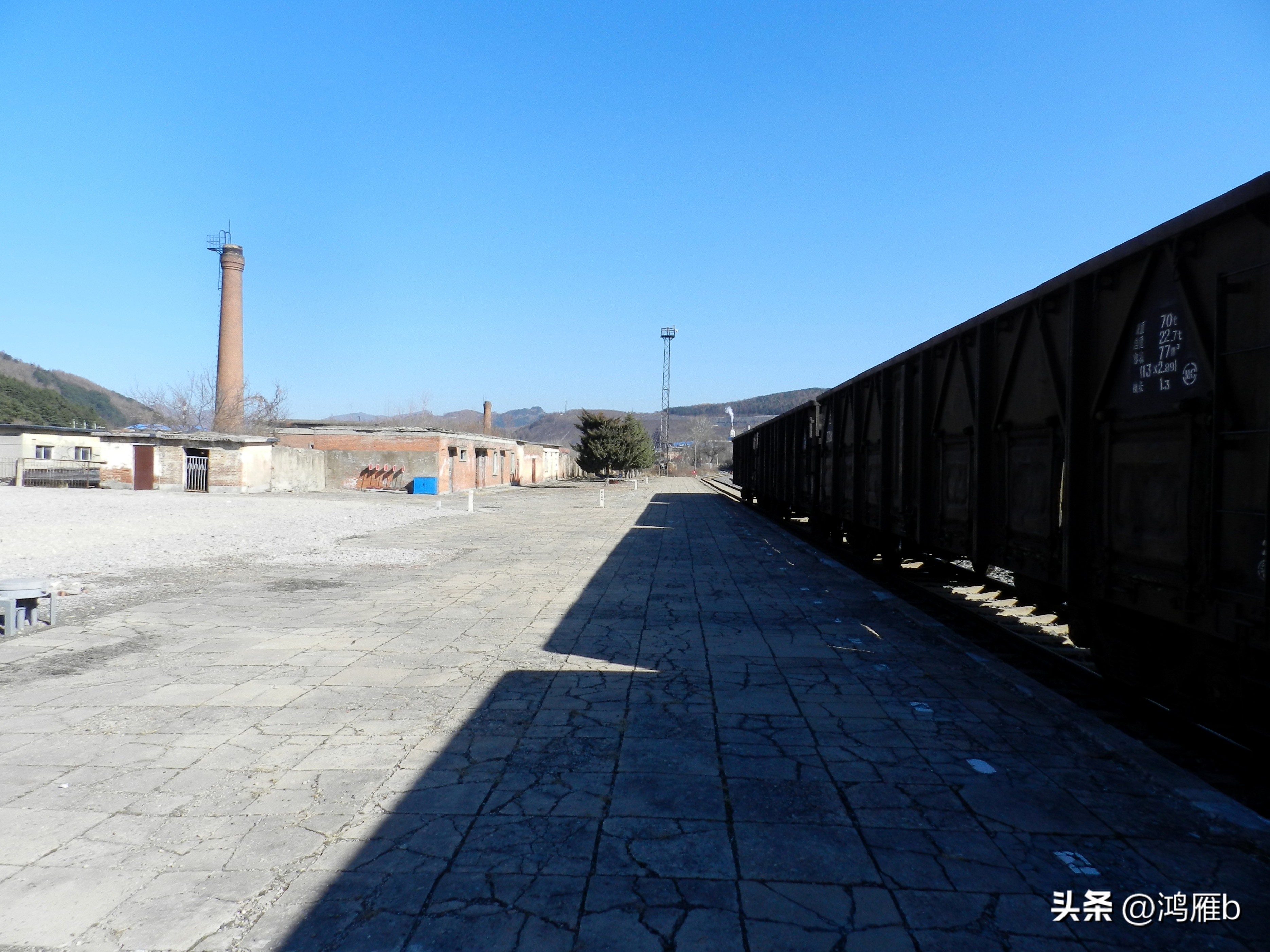 田师傅铁路,田师傅语音