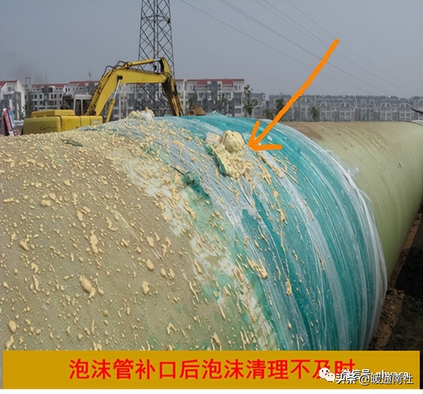 管道工程常见质量通病