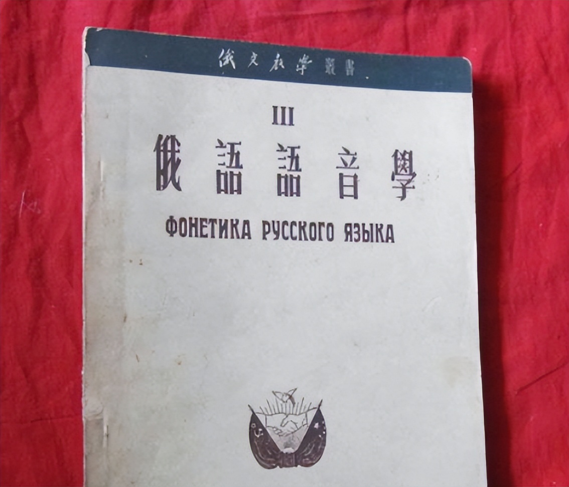 川外被认可了吗,四川川外在全国被认可吗