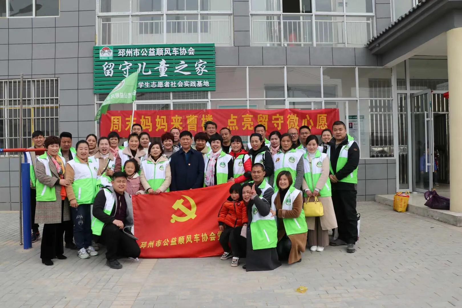 王振辉简历,王振辉