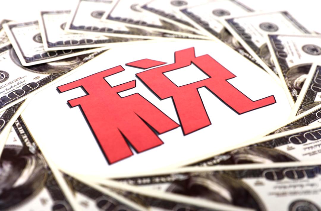 电商税的推行历程,电商税最新规定