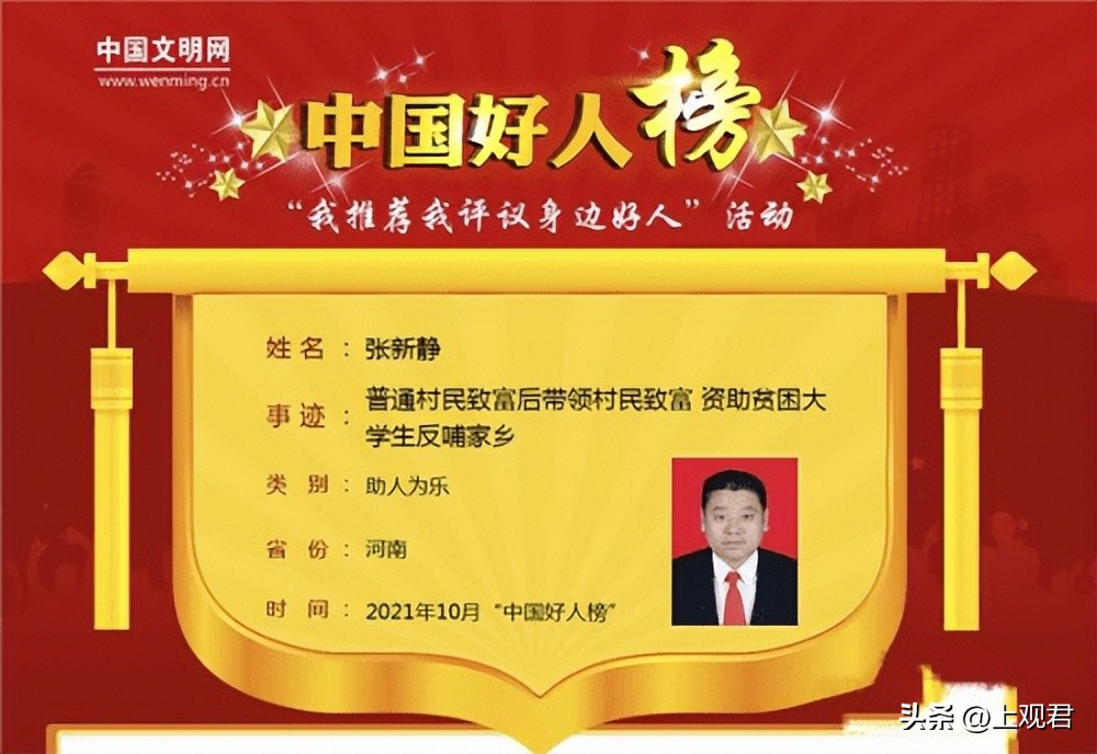 瀵岄槼缈斿畤,鏉窞瀵岄槼缈斿畤杩愯緭