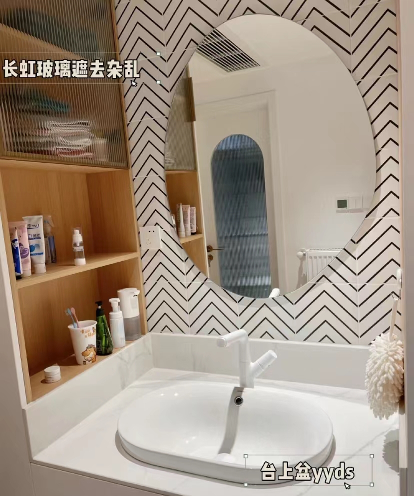 没有父母参与的装修属于自己的家,父母参与装修太闹心