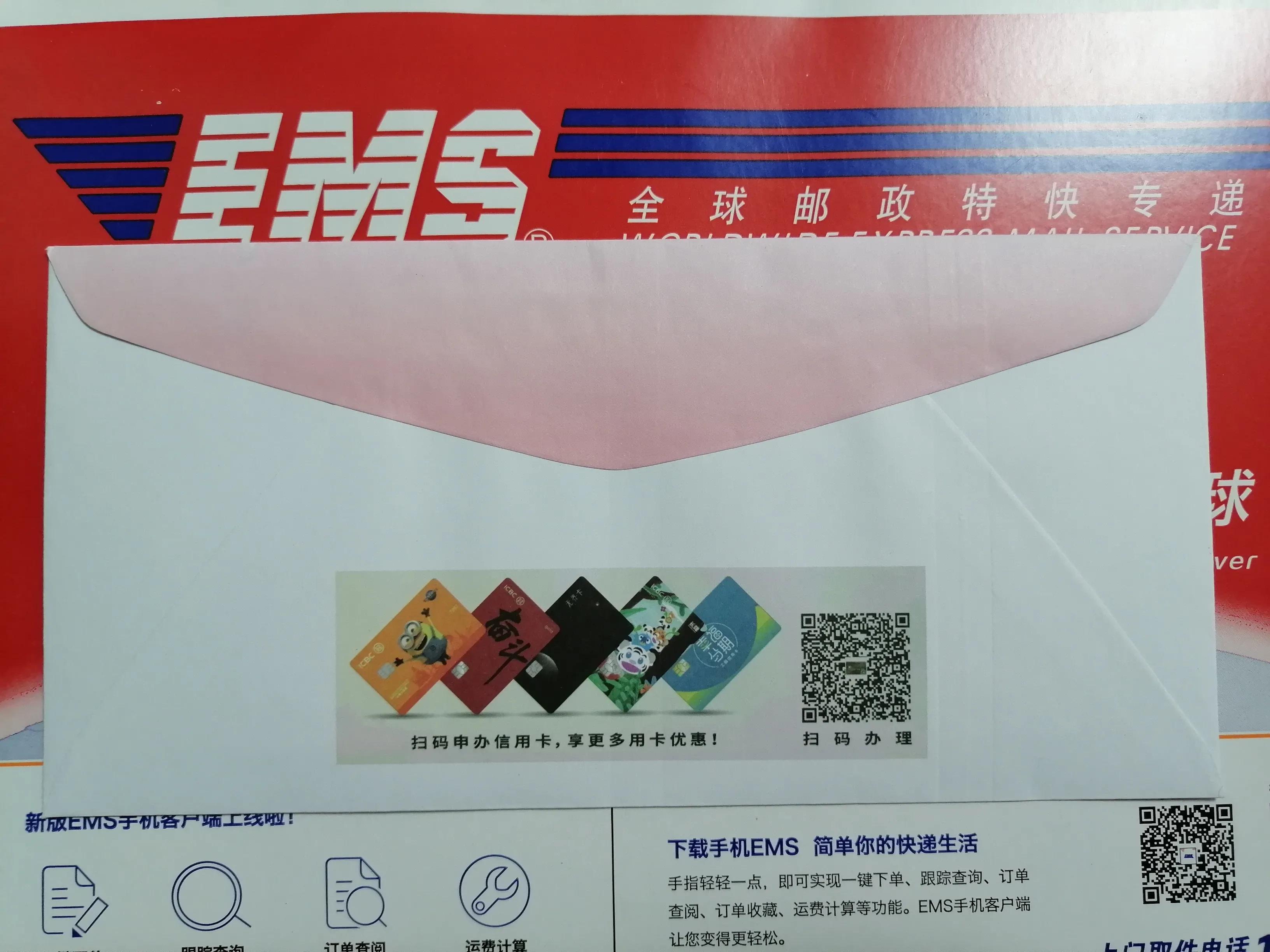 银行卡换卡不换号免费,银行卡换卡不换号免费吗