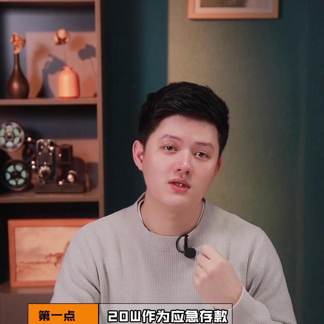 100万养老金怎么存利息最高,100万养老金存银行