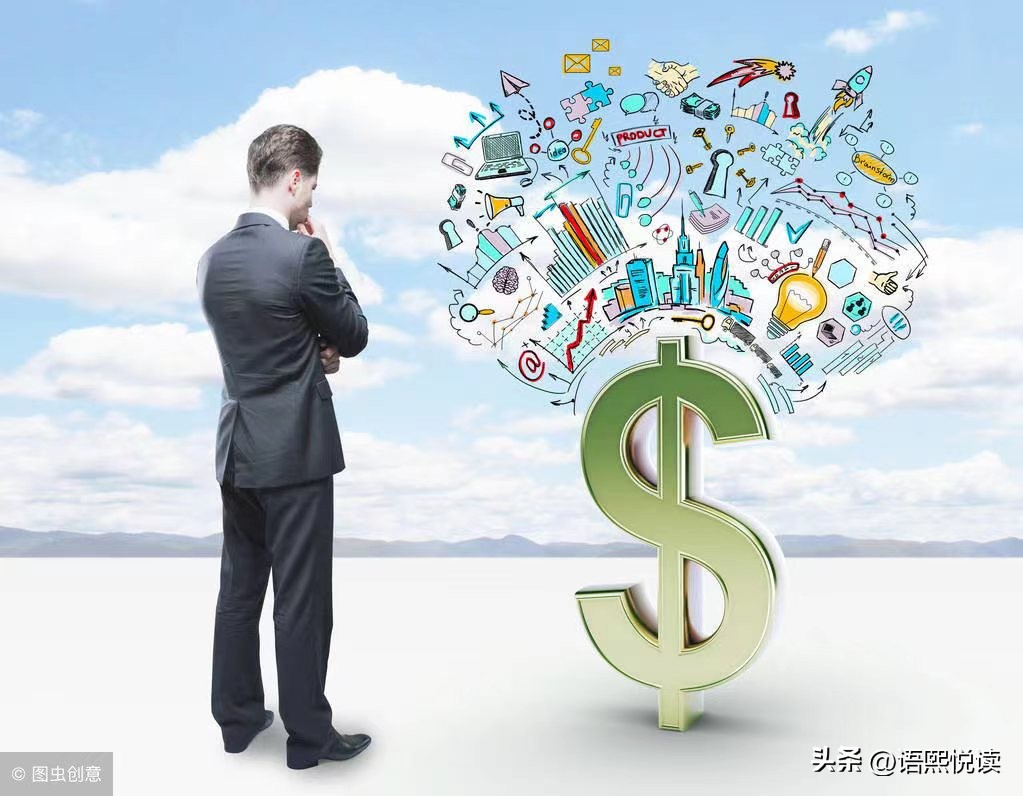 要想创业有什么好项目推荐,创业小白必须知道的4个点