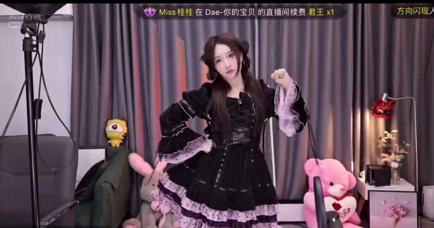 这次林七七比S11还猛！送福利绝对不含糊，这样的女仆你顶得住吗